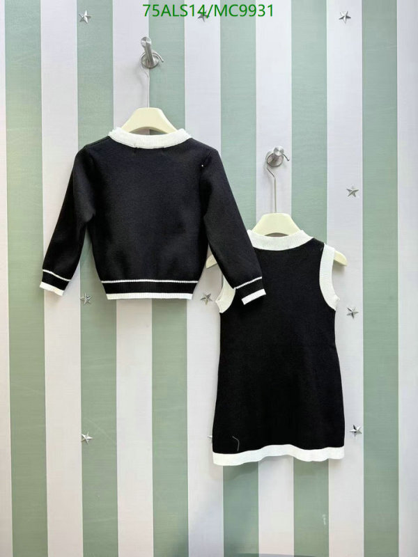 Chanel-Kids Clothing Code: MC9931 $: 75USD