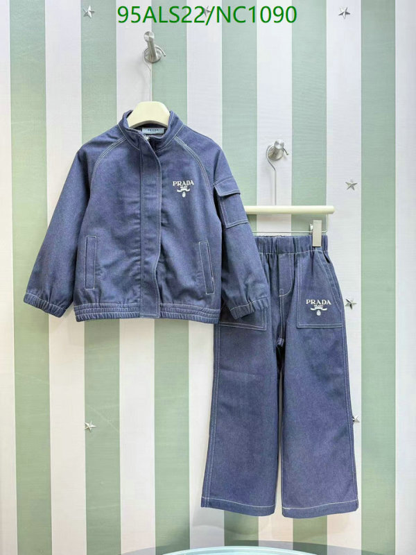 Prada-Kids Clothing Code: NC1090 $: 95USD