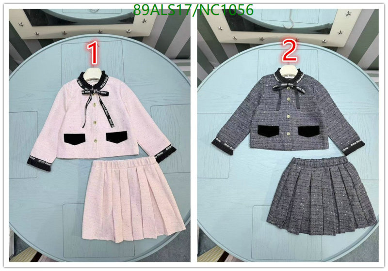 MIUMIU-Kids Clothing Code: NC1056 $: 89USD
