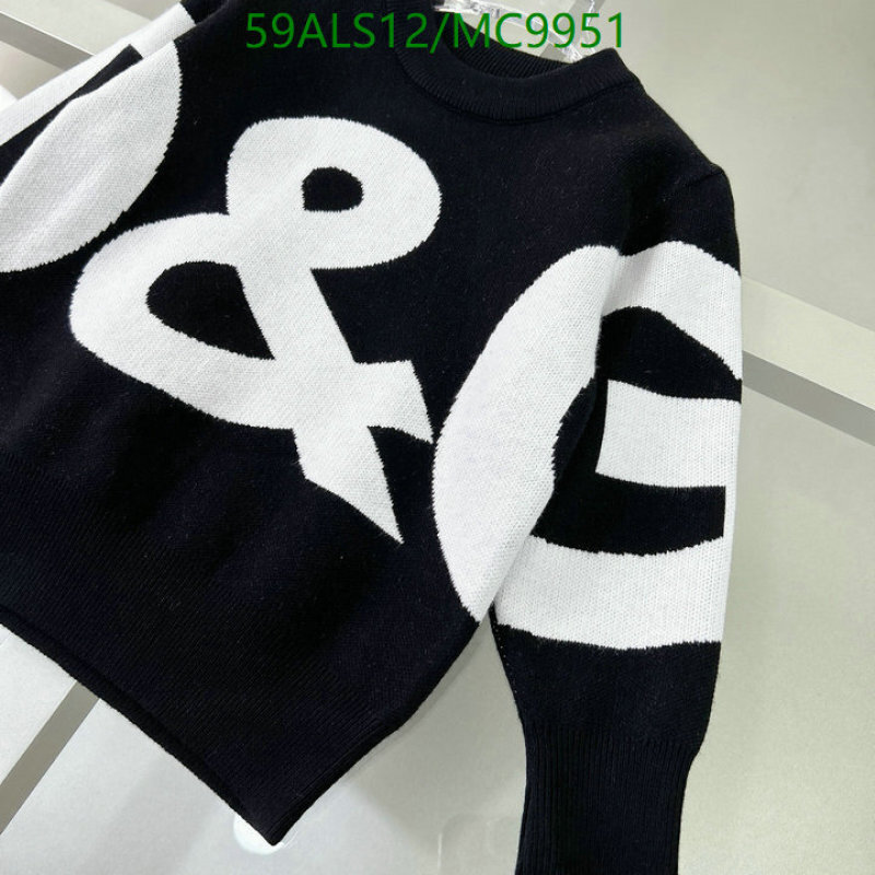 D&G-Kids Clothing Code: MC9951 $: 59USD