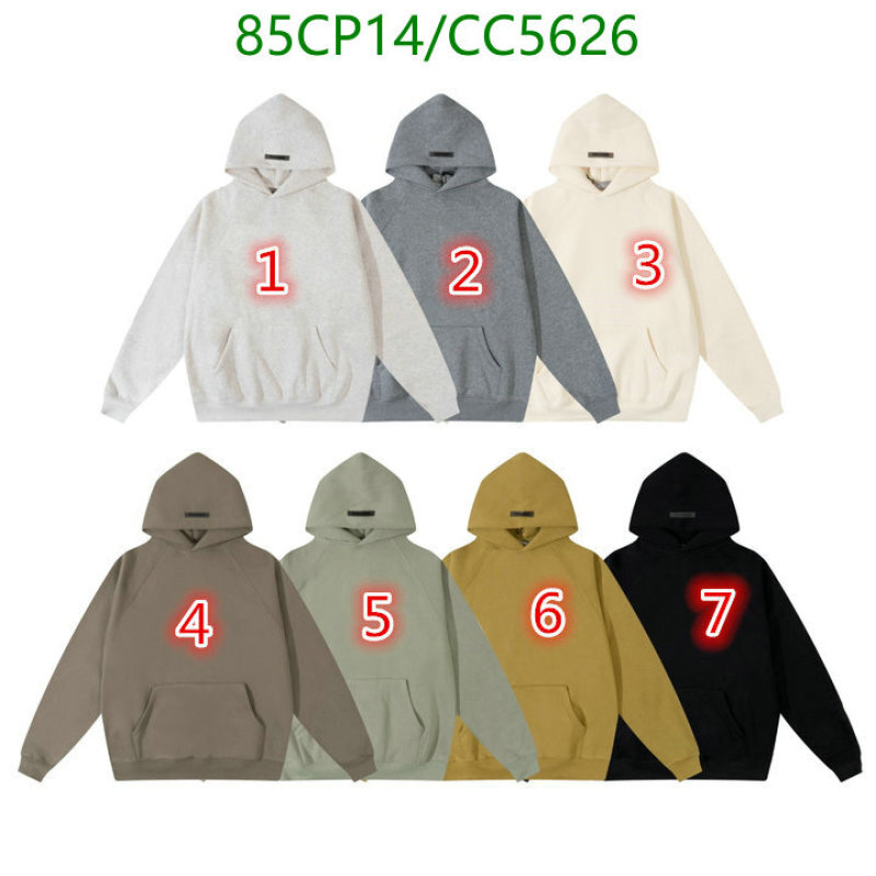 Essentials-Clothing Code: CC5626