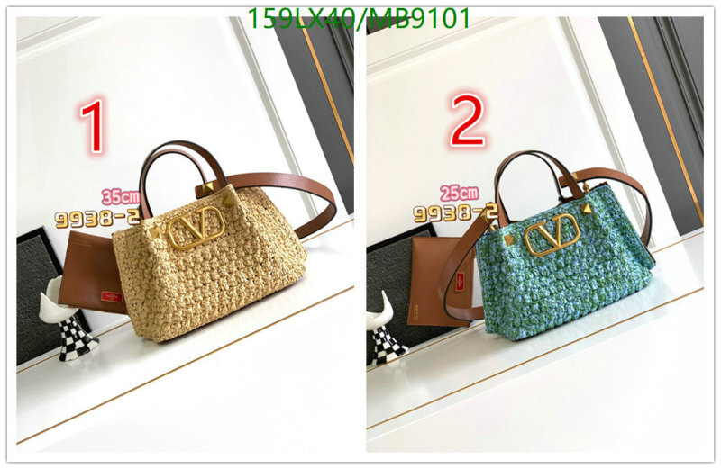 Valentino-Bag-4A Quality Code: MB9101 $: 159USD