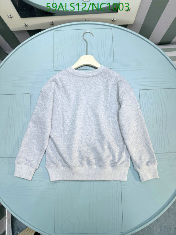 Gucci-Kids Clothing Code: NC1003 $: 59USD