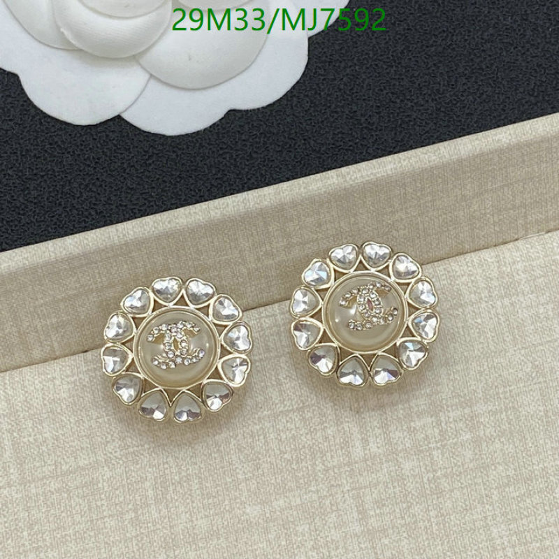 Chanel-Jewelry Code: MJ7592 $: 29USD