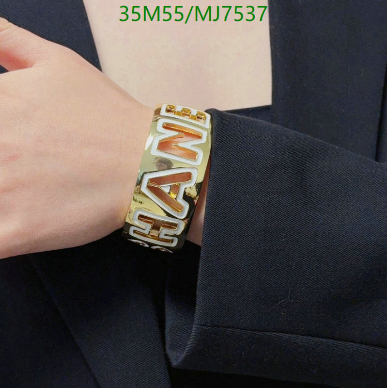 Chanel-Jewelry Code: MJ7537 $: 35USD