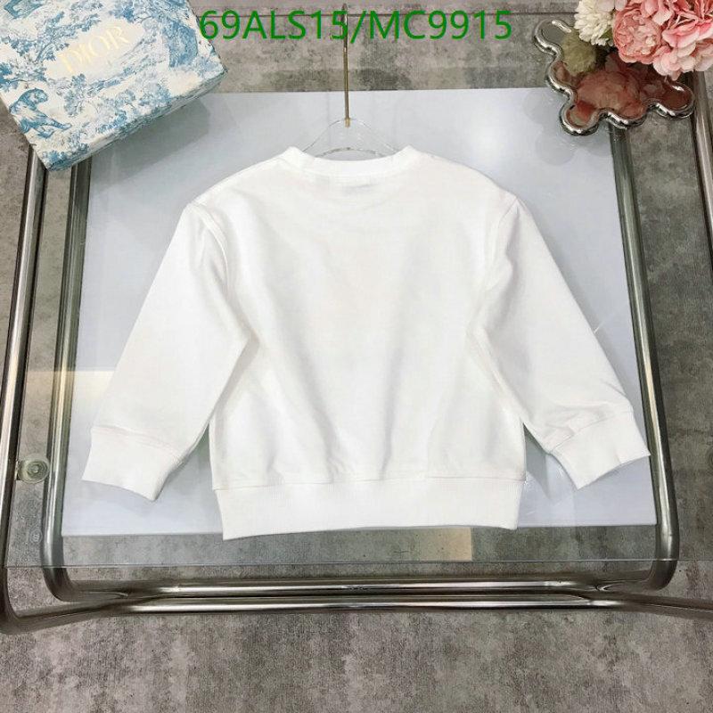 Burberry-Kids Clothing Code: MC9915 $: 69USD