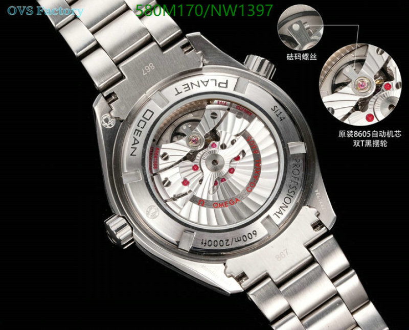 Omega-Watch(Mirror Quality) Code: NW1397 $: 580USD