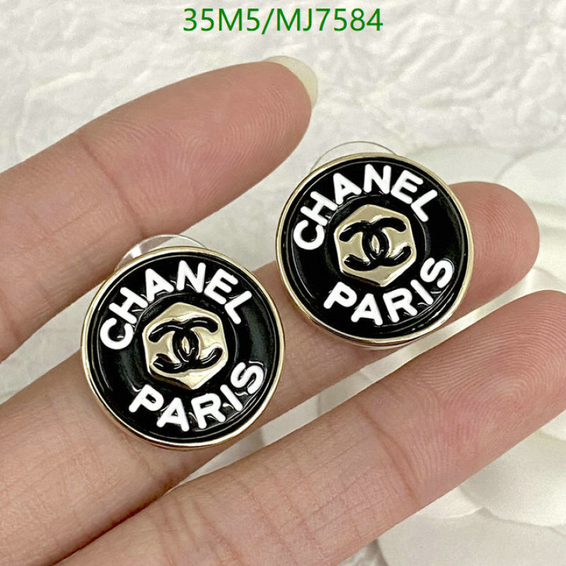 Chanel-Jewelry Code: MJ7584 $: 35USD