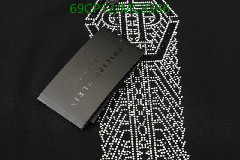 Philipp Plein-Clothing Code: MC8366 $: 69USD