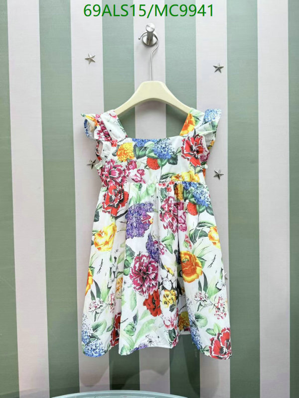 D&G-Kids Clothing Code: MC9941 $: 69USD
