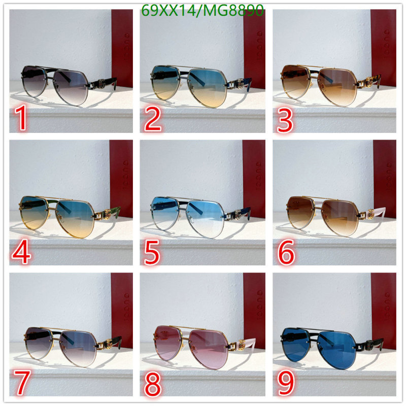 Gucci-Glasses Code: MG8890 $: 69USD