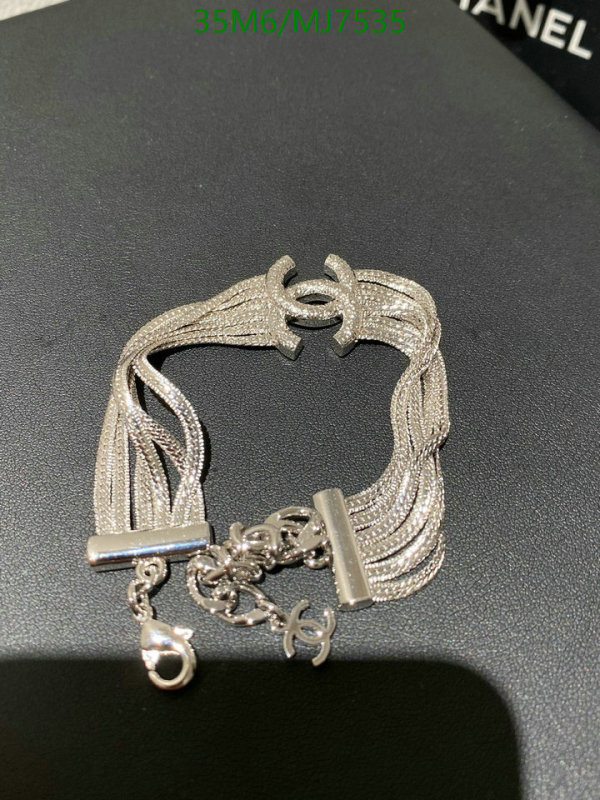 Chanel-Jewelry Code: MJ7535 $: 35USD