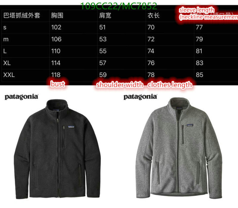 Patagonia-Down jacket Men Code: MC7852 $: 109USD
