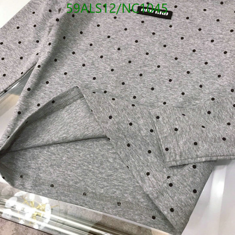 MIUMIU-Kids Clothing Code: NC1045 $: 59USD