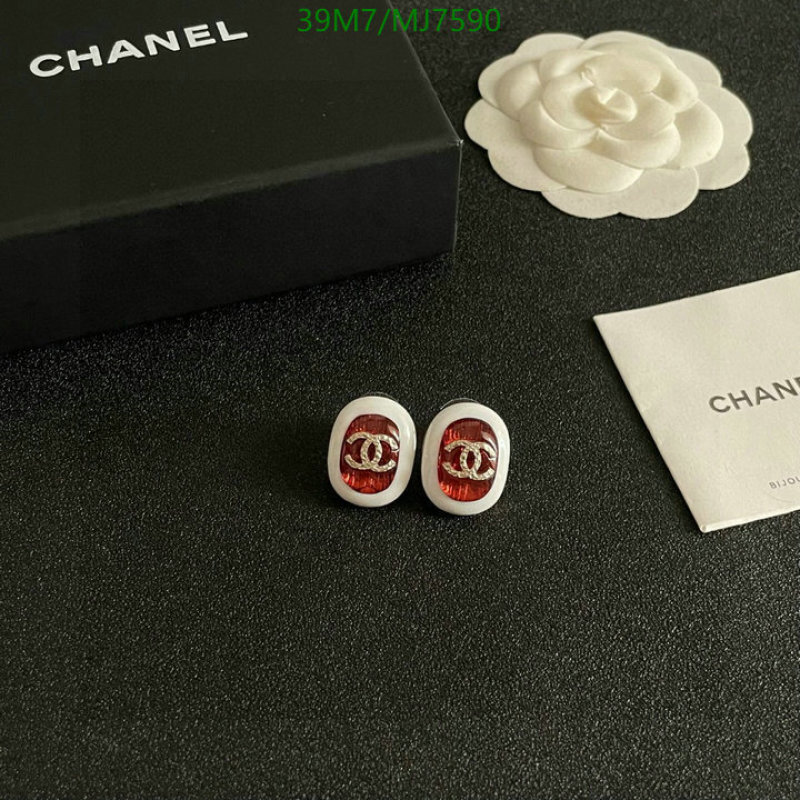 Chanel-Jewelry Code: MJ7590 $: 39USD