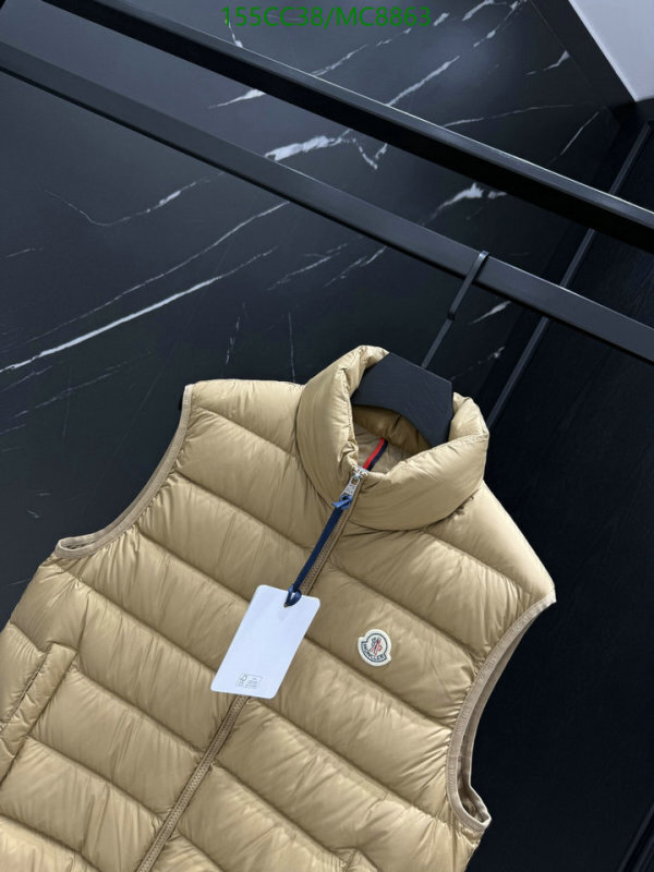Moncler-Down jacket Women Code: MC8863 $: 155USD