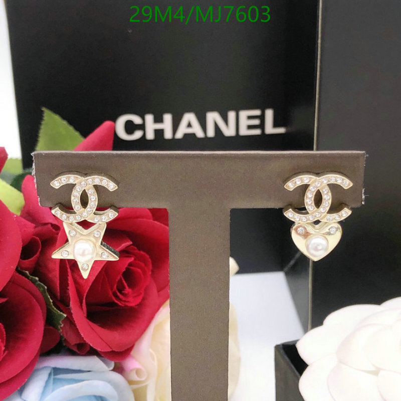 Chanel-Jewelry Code: MJ7603 $: 29USD