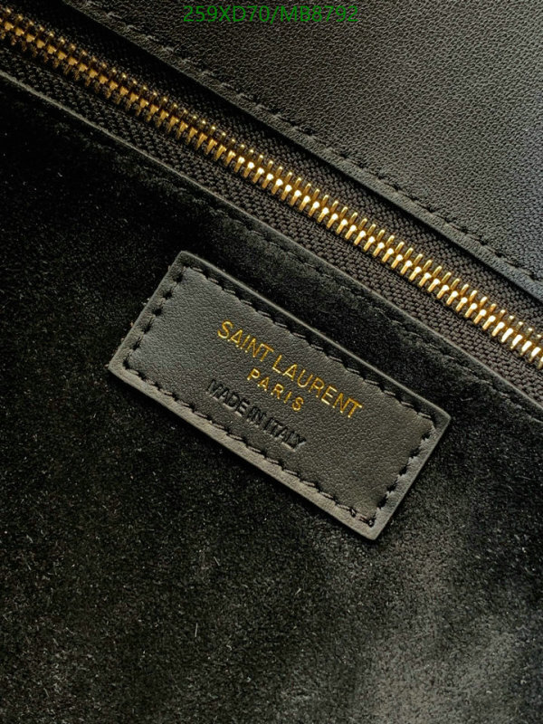 YSL-Bag-Mirror Quality Code: MB8792 $: 259USD