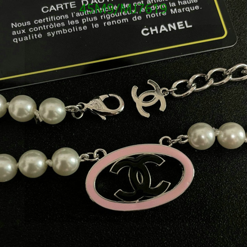 Chanel-Jewelry Code: MJ7619 $: 45USD