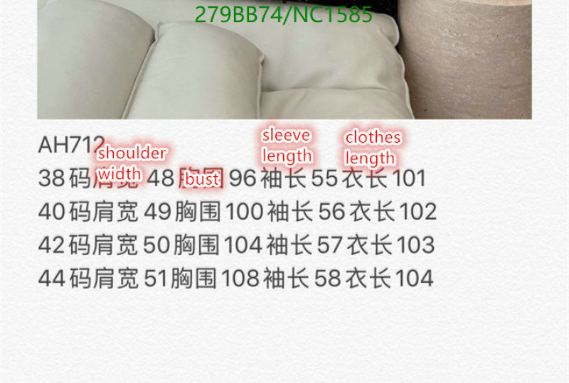 Prada-Down jacket Women Code: NC1585 $: 279USD
