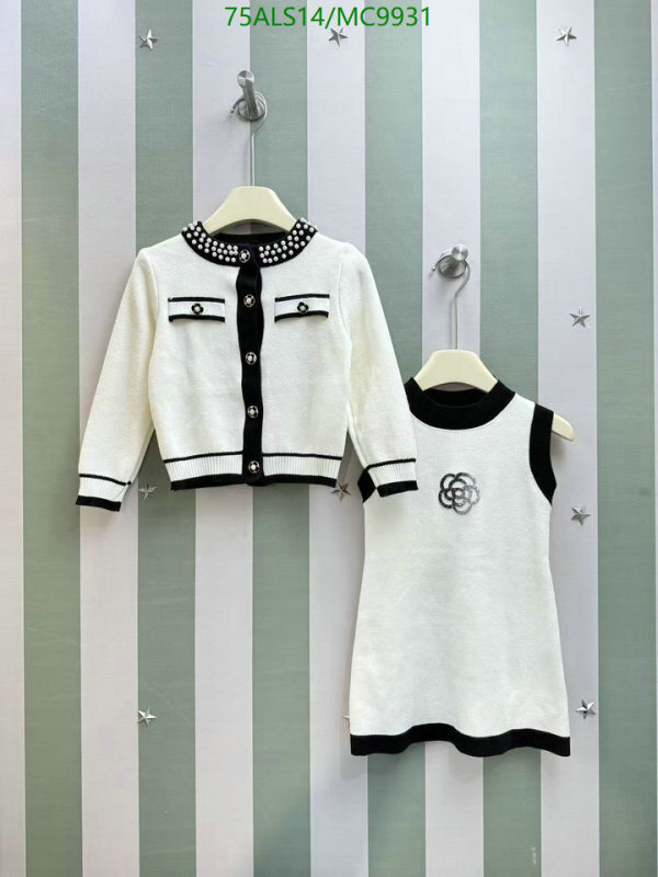 Chanel-Kids Clothing Code: MC9931 $: 75USD