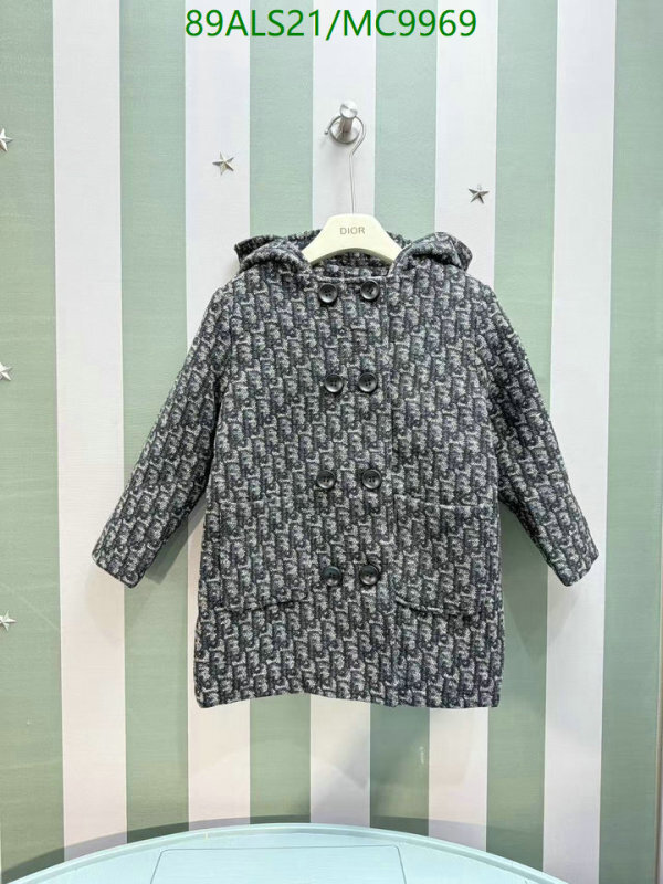 Dior-Kids clothing Code: MC9969 $: 89USD