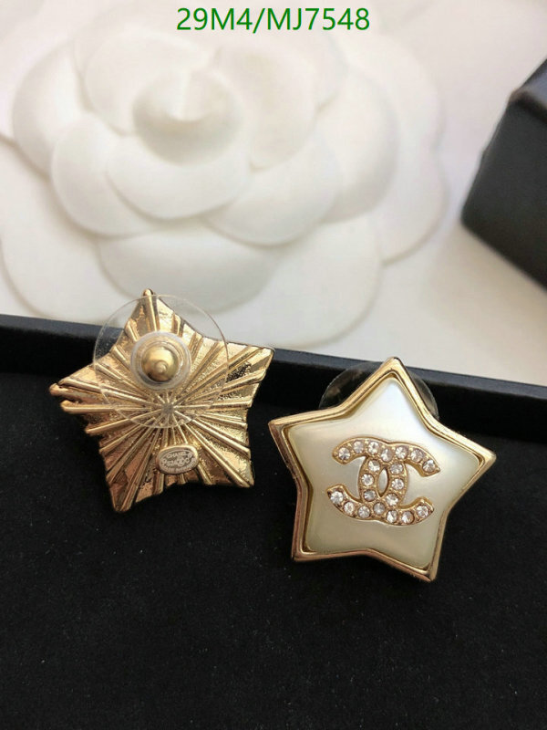 Chanel-Jewelry Code: MJ7548 $: 29USD