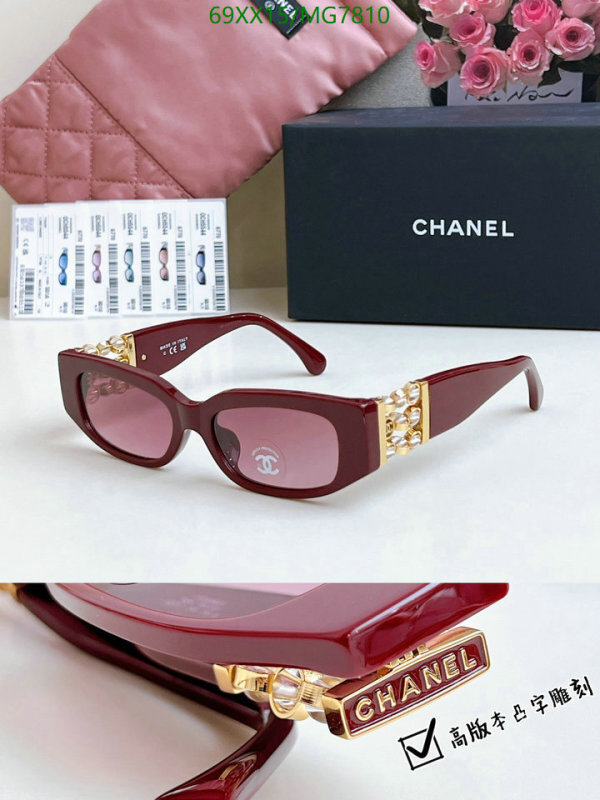 Chanel-Glasses Code: MG7810 $: 69USD