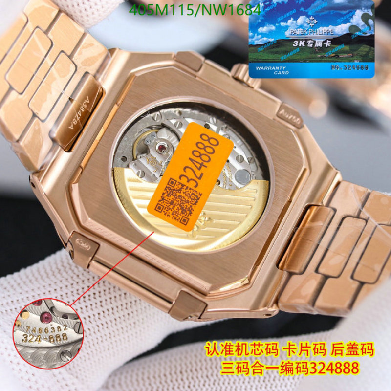 Patek Philippe-Watch-Mirror Quality Code: NW1684 $: 405USD