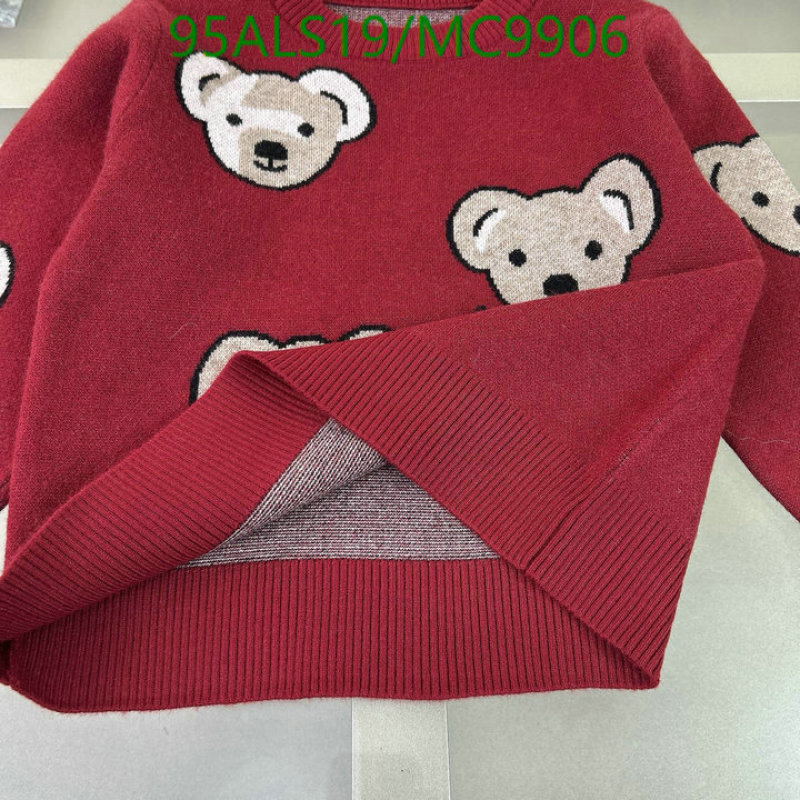 Burberry-Kids Clothing Code: MC9906 $: 95USD