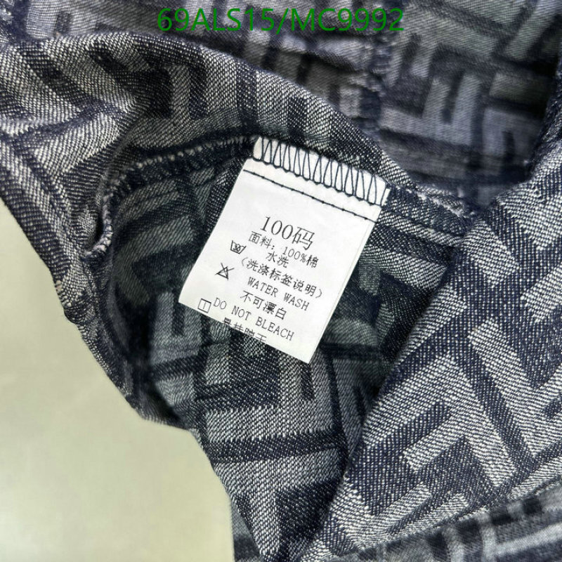 Fendi-Kids clothing Code: MC9992 $: 69USD
