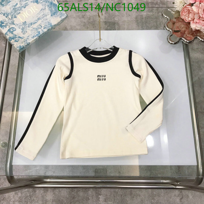 MIUMIU-Kids Clothing Code: NC1049 $: 65USD