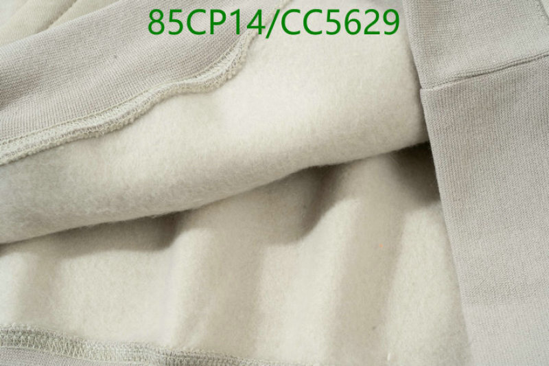 Essentials-Clothing Code: CC5629
