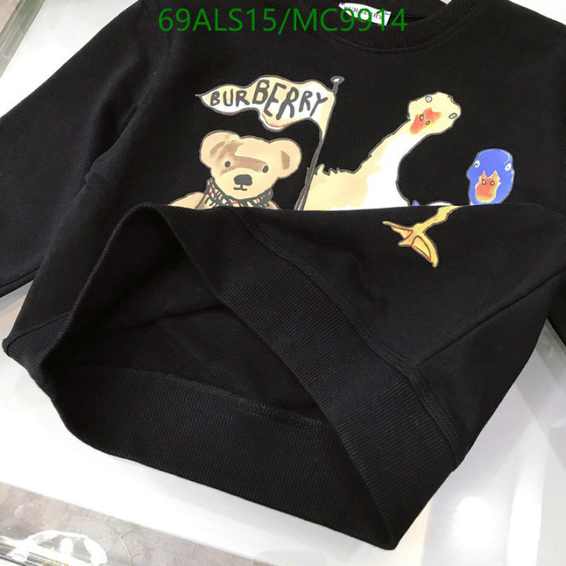 Burberry-Kids Clothing Code: MC9914 $: 69USD