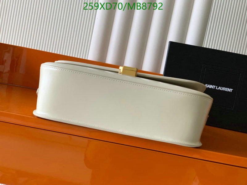 YSL-Bag-Mirror Quality Code: MB8792 $: 259USD