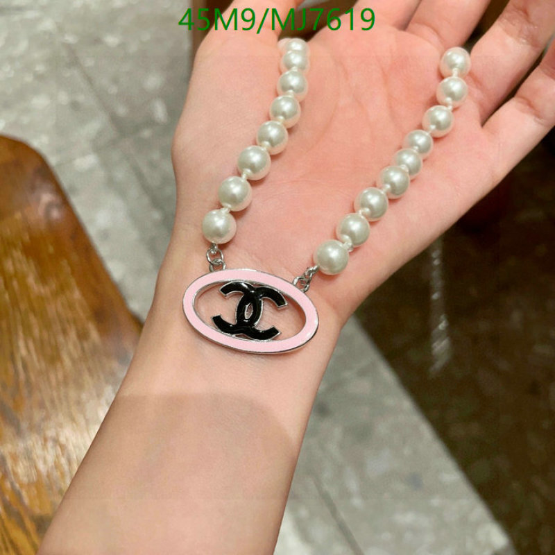 Chanel-Jewelry Code: MJ7619 $: 45USD