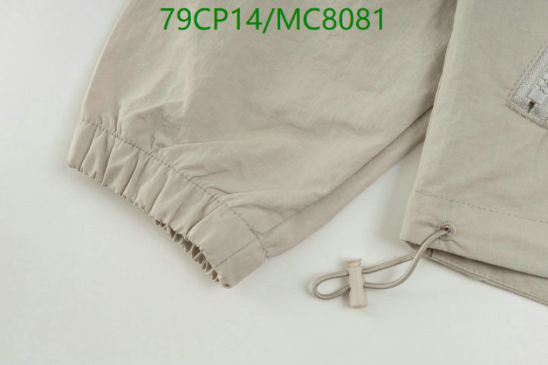 Alo Yoga-Clothing Code: MC8081 $: 79USD