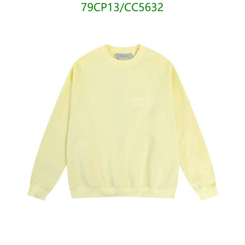 Essentials-Clothing Code: CC5632