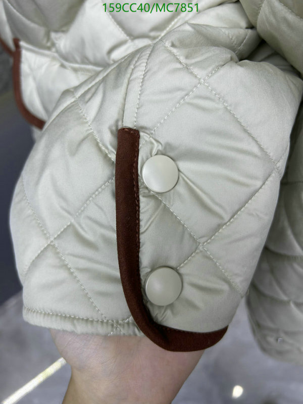Miu Miu-Down jacket Women Code: MC7851 $: 159USD