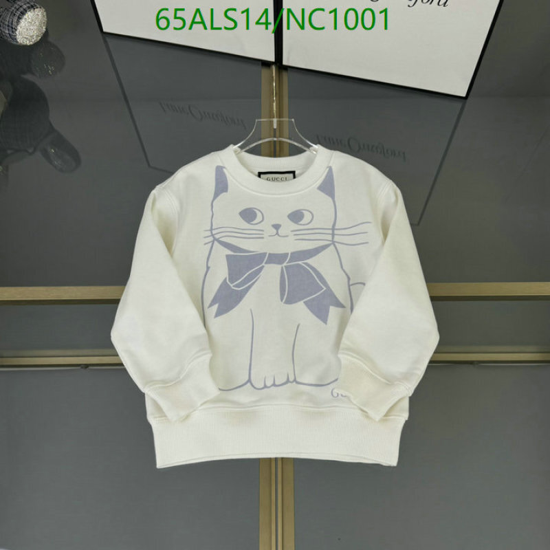 Gucci-Kids Clothing Code: NC1001 $: 65USD