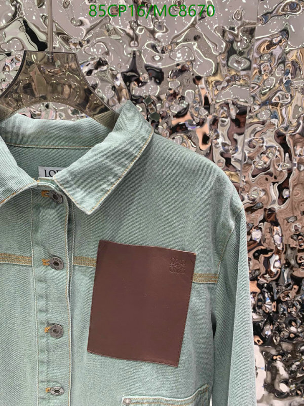 Loewe-Clothing Code: MC8670 $: 85USD
