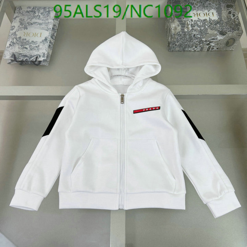 Prada-Kids Clothing Code: NC1092 $: 95USD