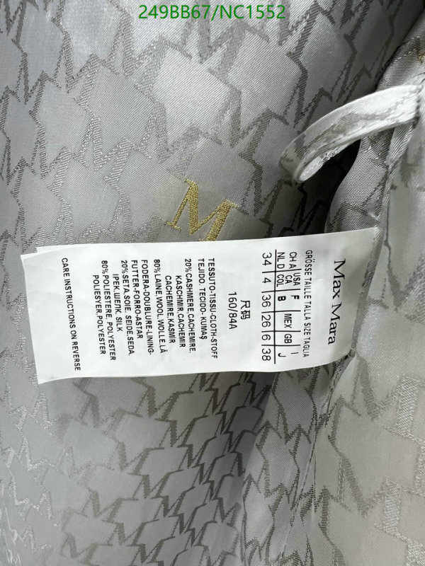 MaxMara-Down jacket Women Code: NC1552 $: 249USD