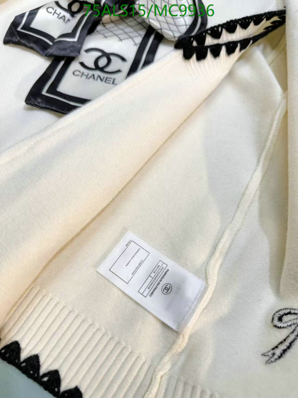 Chanel-Kids Clothing Code: MC9936 $: 75USD