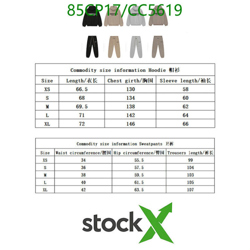 Essentials-Clothing Code: CC5619