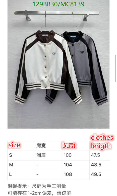 Prada-Clothing Code: MC8139 $: 129USD