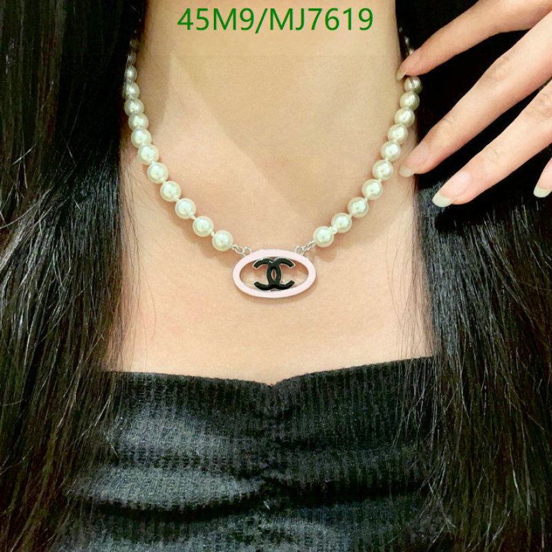 Chanel-Jewelry Code: MJ7619 $: 45USD