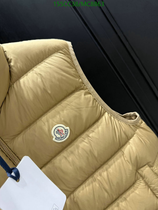 Moncler-Down jacket Women Code: MC8863 $: 155USD