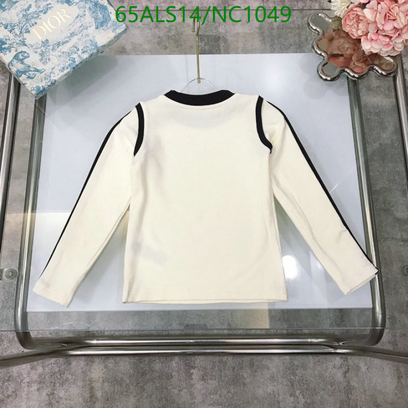 MIUMIU-Kids Clothing Code: NC1049 $: 65USD