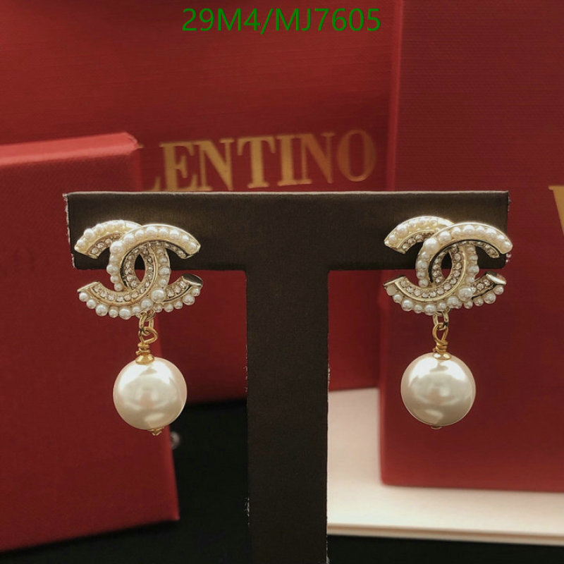Chanel-Jewelry Code: MJ7605 $: 29USD